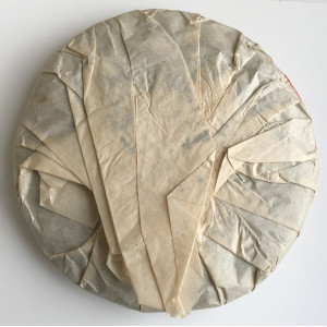 Шу пуэр Yun Nan Zi Ji Bing cha 2005 год блин 357 г. Photo 3